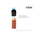 Veiik Airoレザー限定版電子タバコ